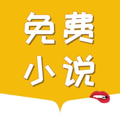 鸭搏app登录入口